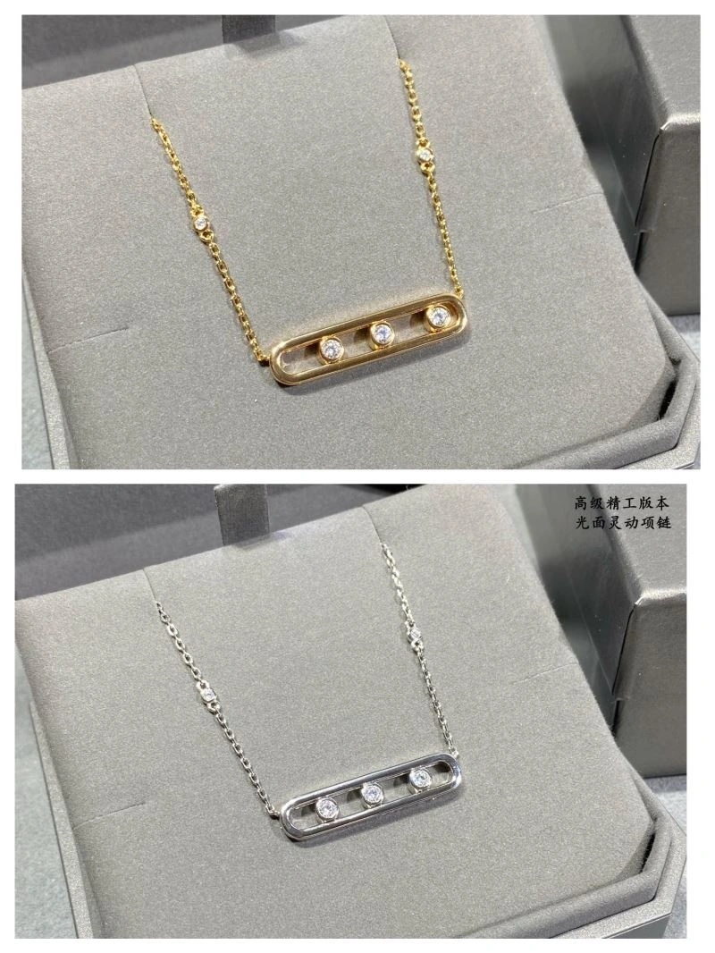 Messika Necklaces Tailored 214165