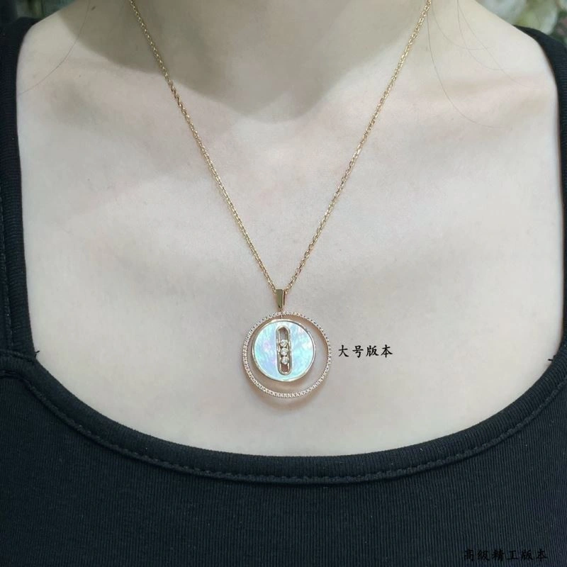 Fashionable Messika Necklaces 212912
