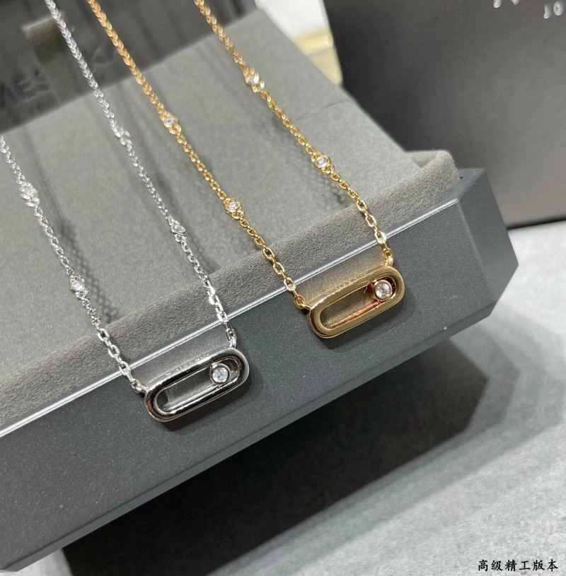HighPerformance Messika Necklaces 211871