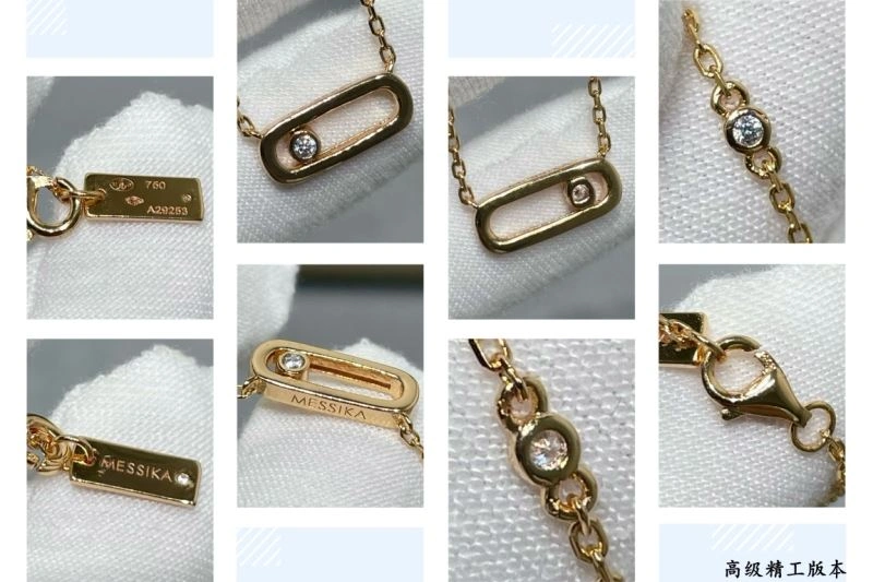 HighPerformance Messika Necklaces 211871