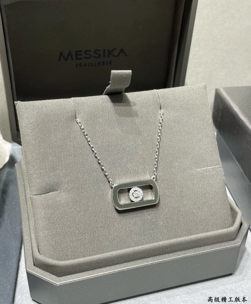 Efficient Messika Necklaces 211869
