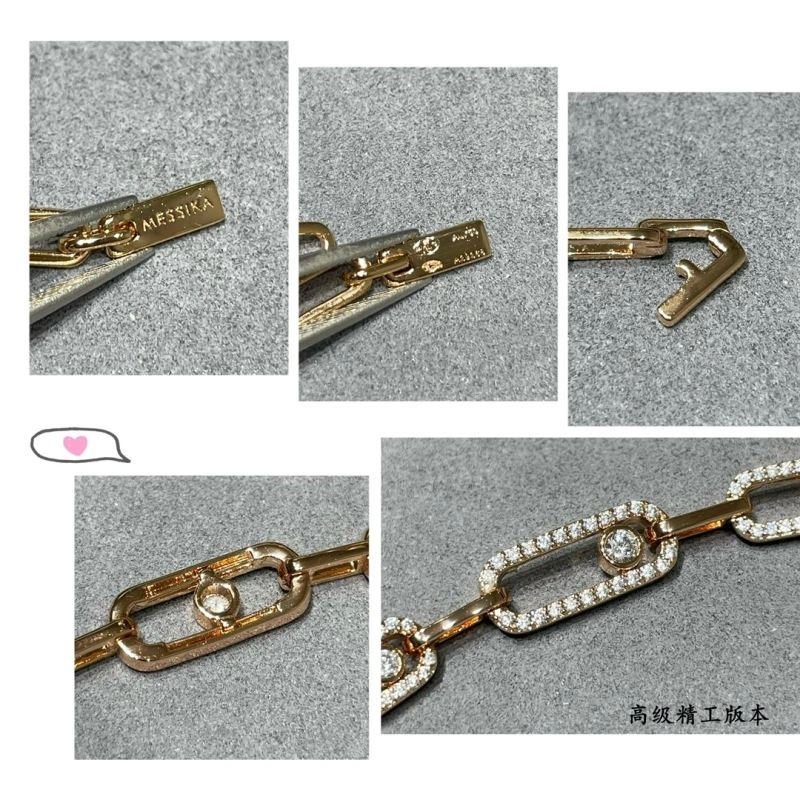 Refined Messika Necklaces 211865