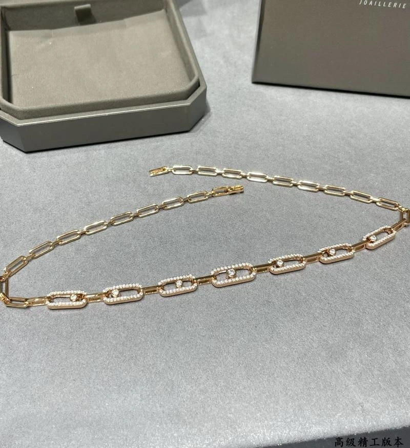 Refined Messika Necklaces 211865