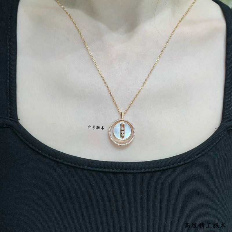 Elegant Messika Necklaces 211862