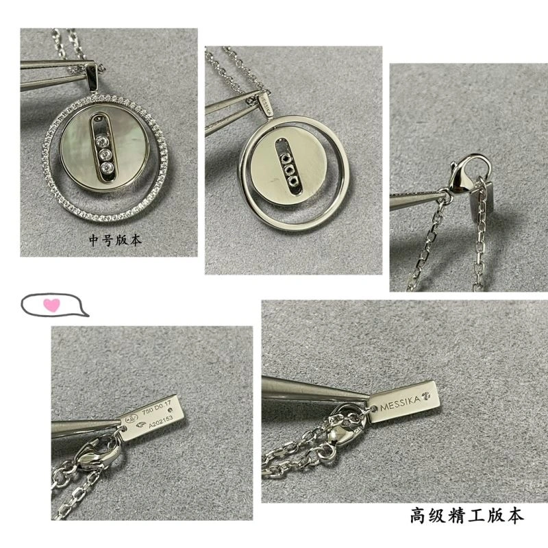 Elegant Messika Necklaces 211862