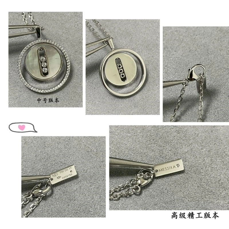 Compact Messika Necklaces 210547