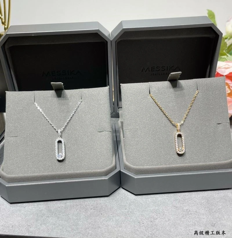 Premium Messika Necklaces 210545