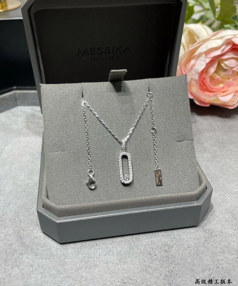 Premium Messika Necklaces 210545