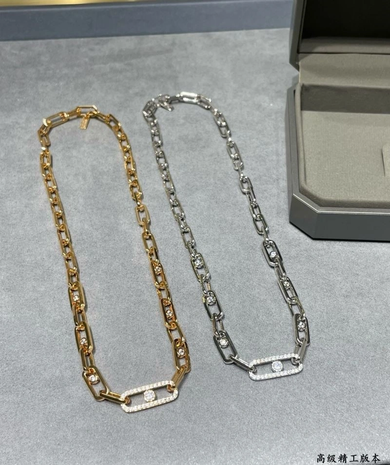 Compact Messika Necklaces 210516