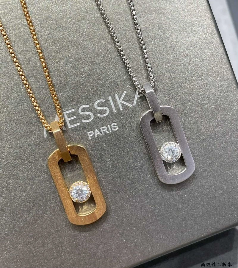 Messika Necklaces WellDesigned 210530
