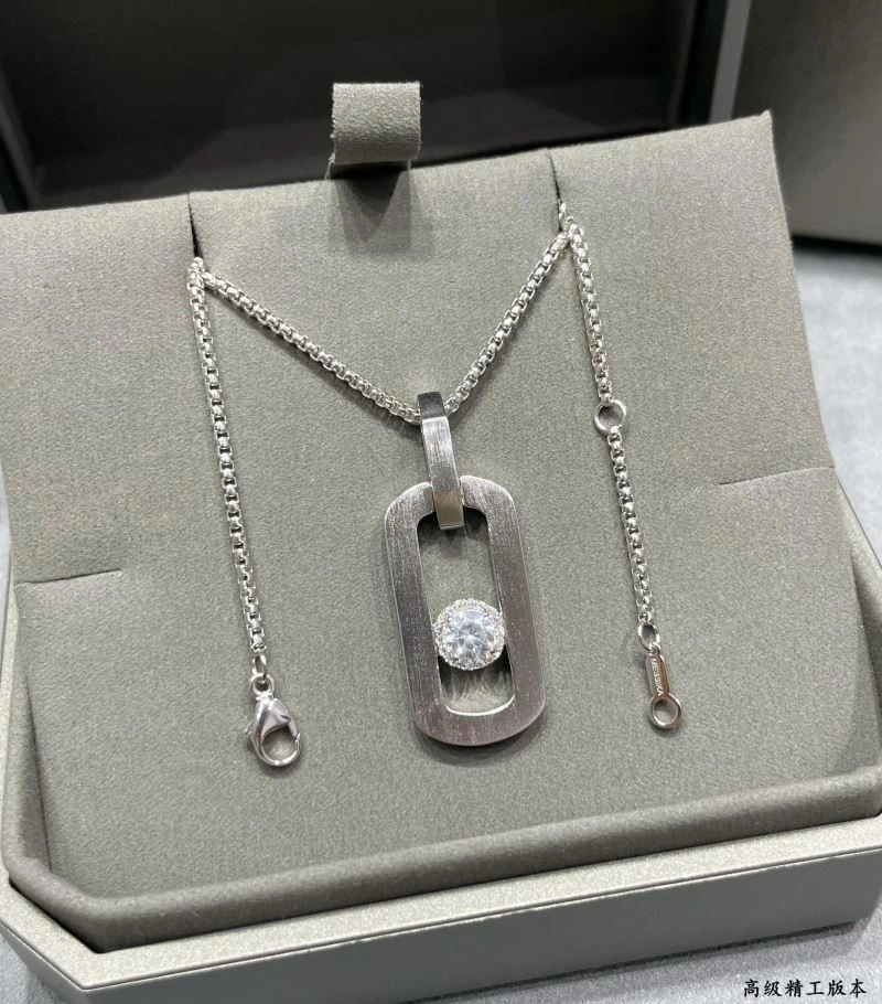 Messika Necklaces WellDesigned 210530