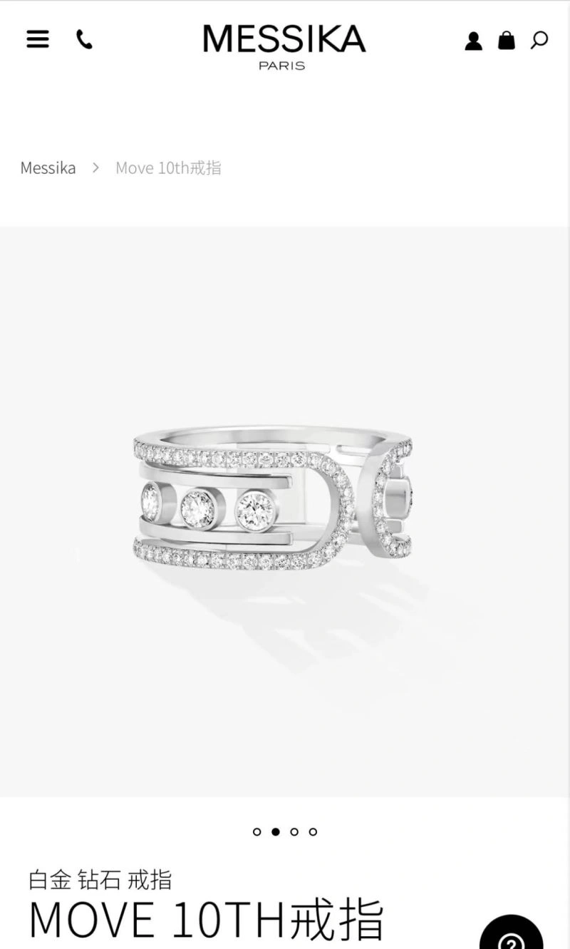 Cozy Messika Rings 213870