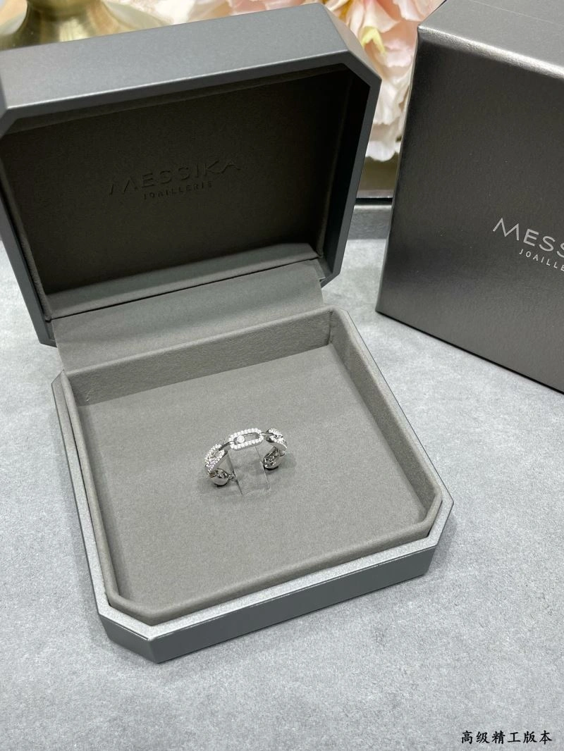Vibrant Messika Rings 211135