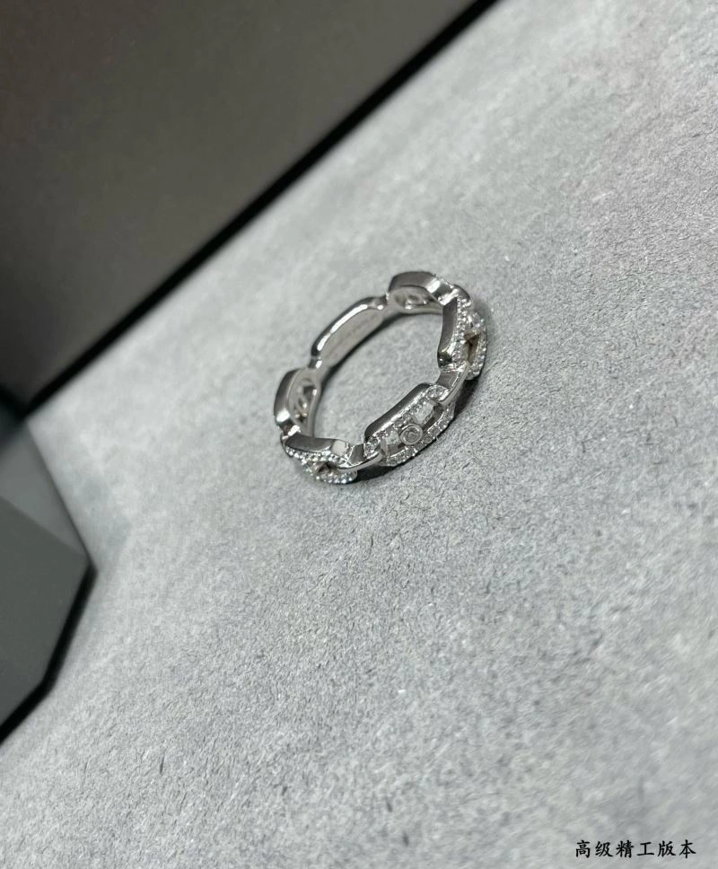 Vibrant Messika Rings 211135