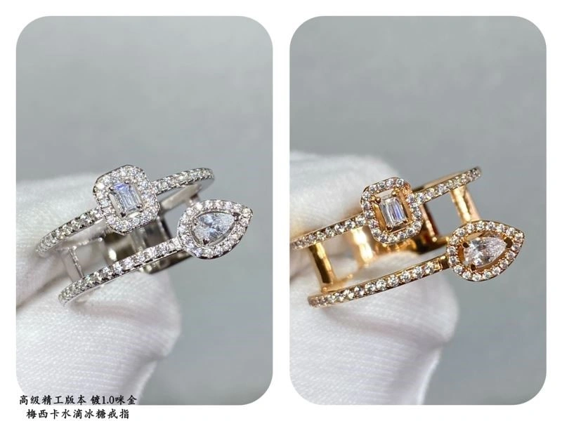 Minimalist Messika Rings 210515