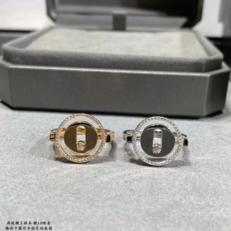 Messika Rings Cozy 208579