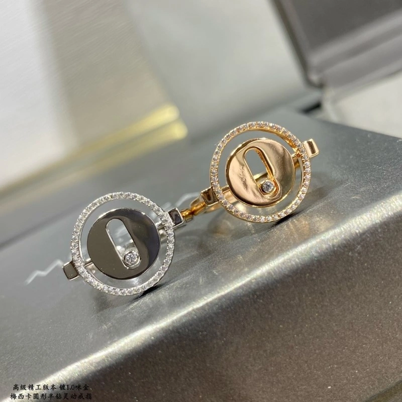 Messika Rings Cozy 208579