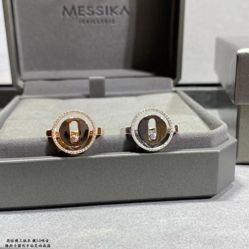 Messika Rings Cozy 208579