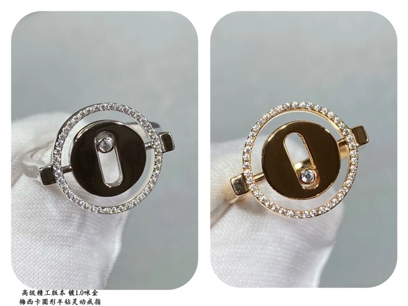 Messika Rings Cozy 208579