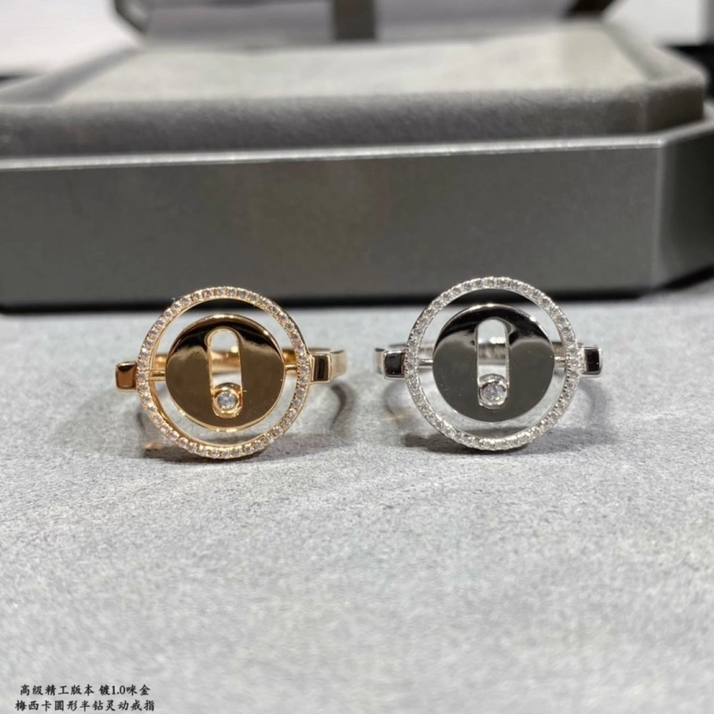 Messika Rings Cozy 208579