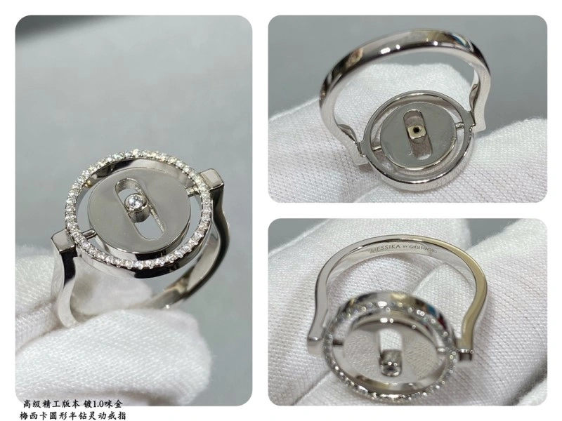 Messika Rings Cozy 208579