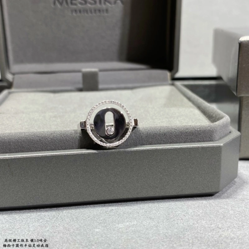 Messika Rings Cozy 208579
