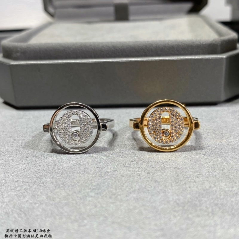 Cozy Messika Rings 208589