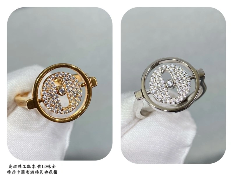 Cozy Messika Rings 208589