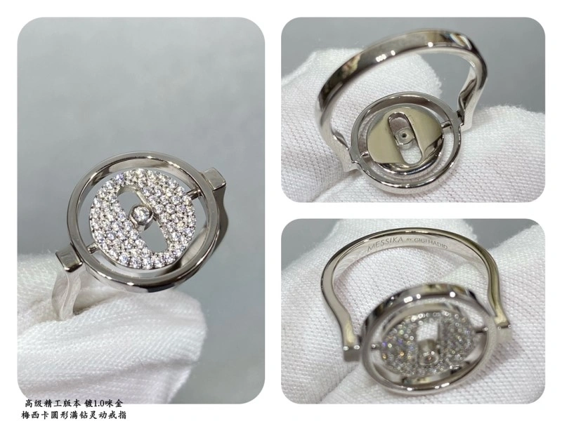 Cozy Messika Rings 208589