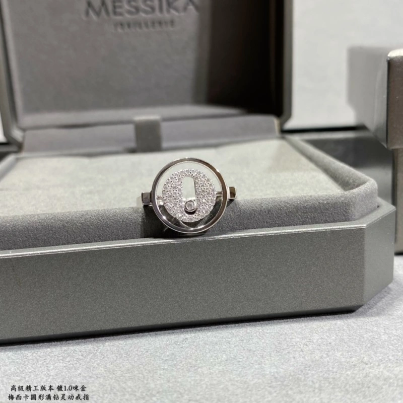 Cozy Messika Rings 208589