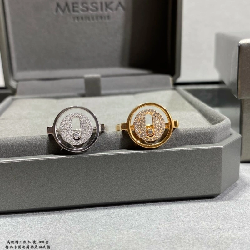 Cozy Messika Rings 208589