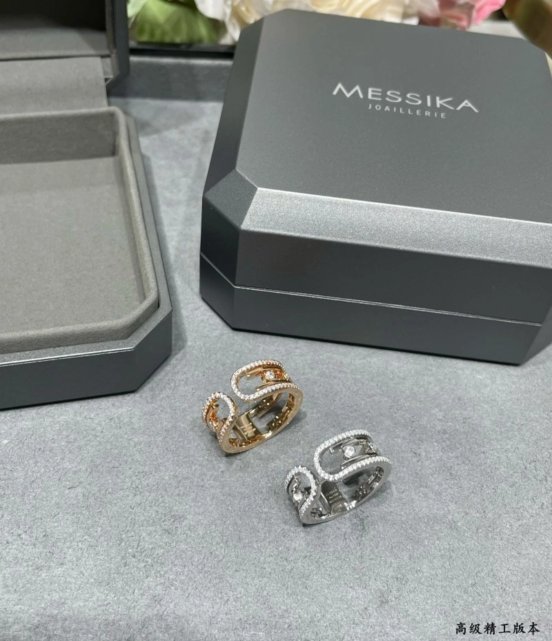 Messika Rings StreetReady 208568