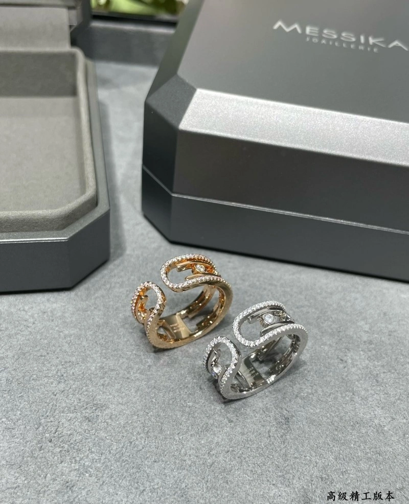 Messika Rings StreetReady 208568