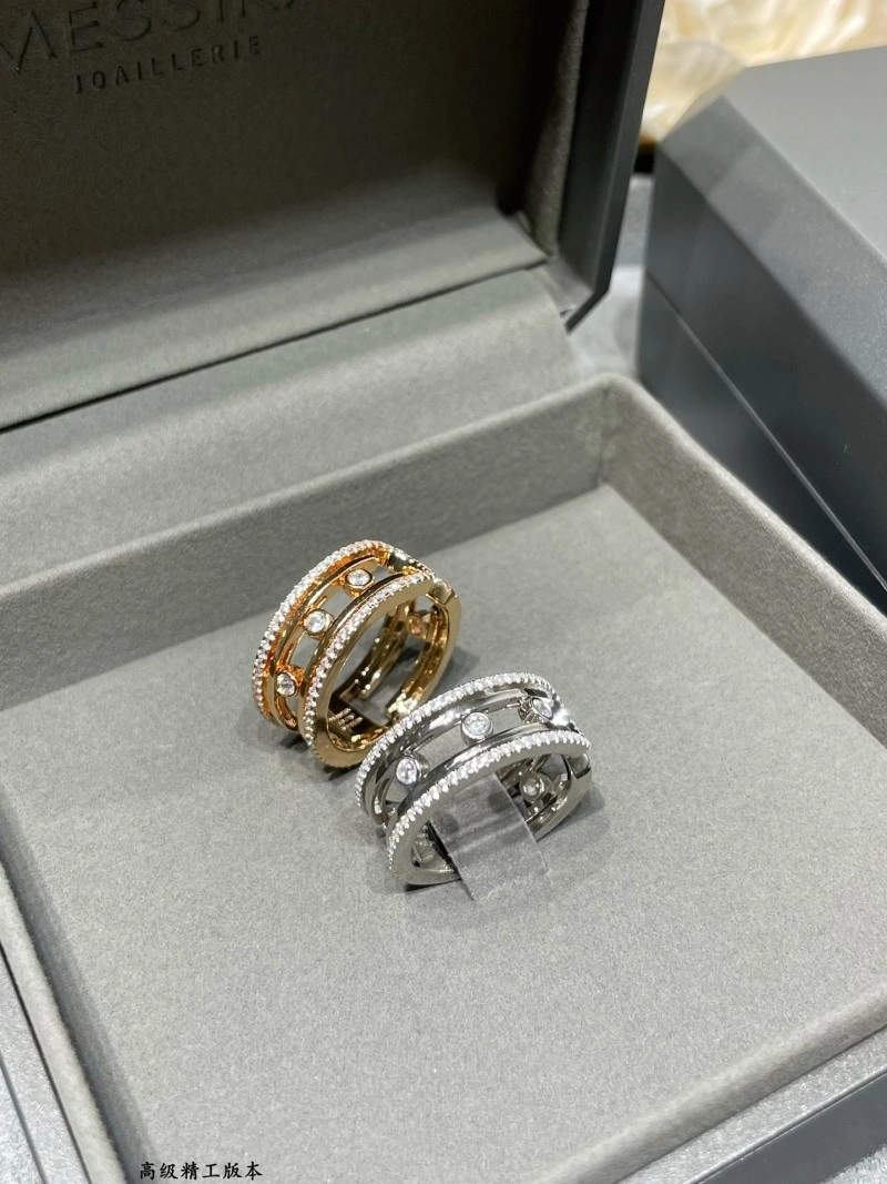 Messika Rings StreetReady 208568