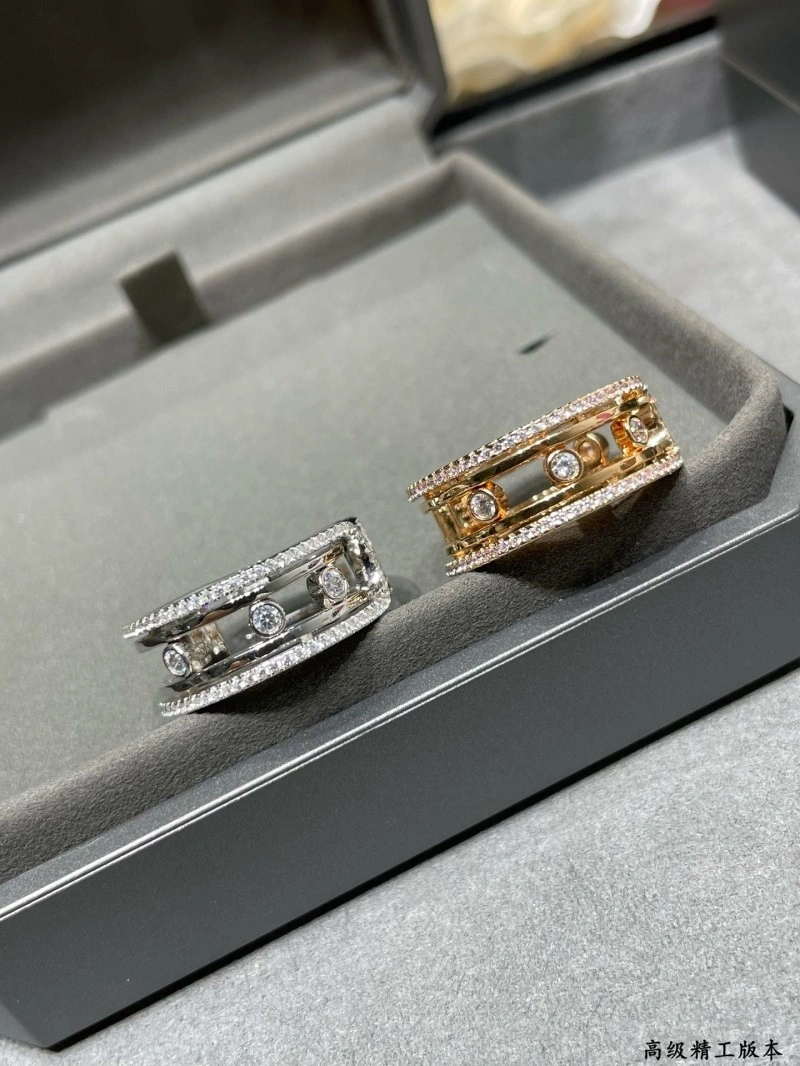 Messika Rings StreetReady 208568
