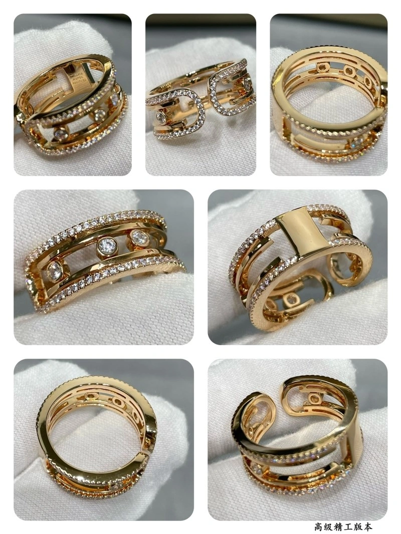 Messika Rings StreetReady 208568