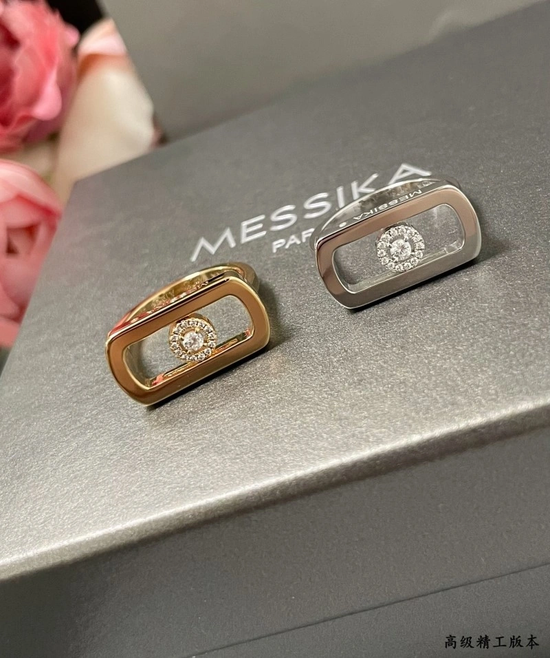 Messika Rings WaterResistant 208573