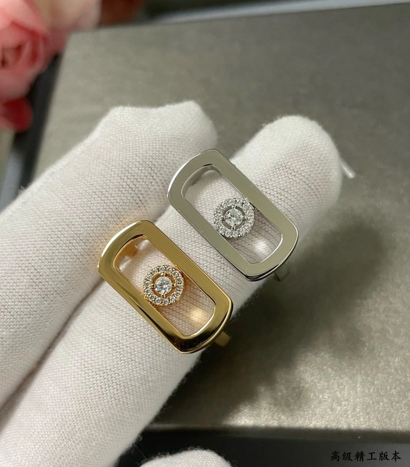 Messika Rings WaterResistant 208573