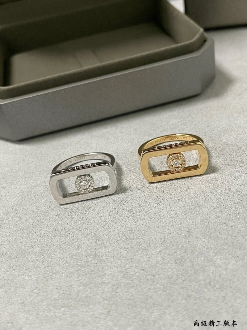 Messika Rings WaterResistant 208573