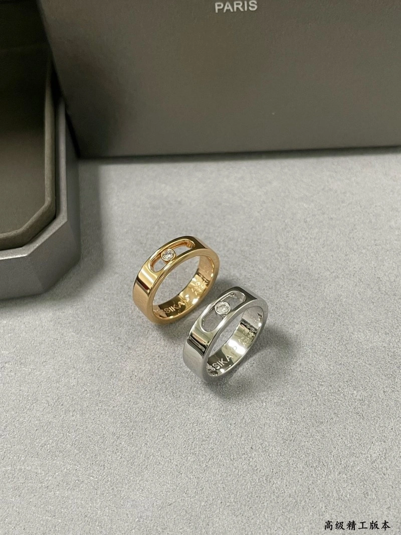 Resilient Messika Rings 208576
