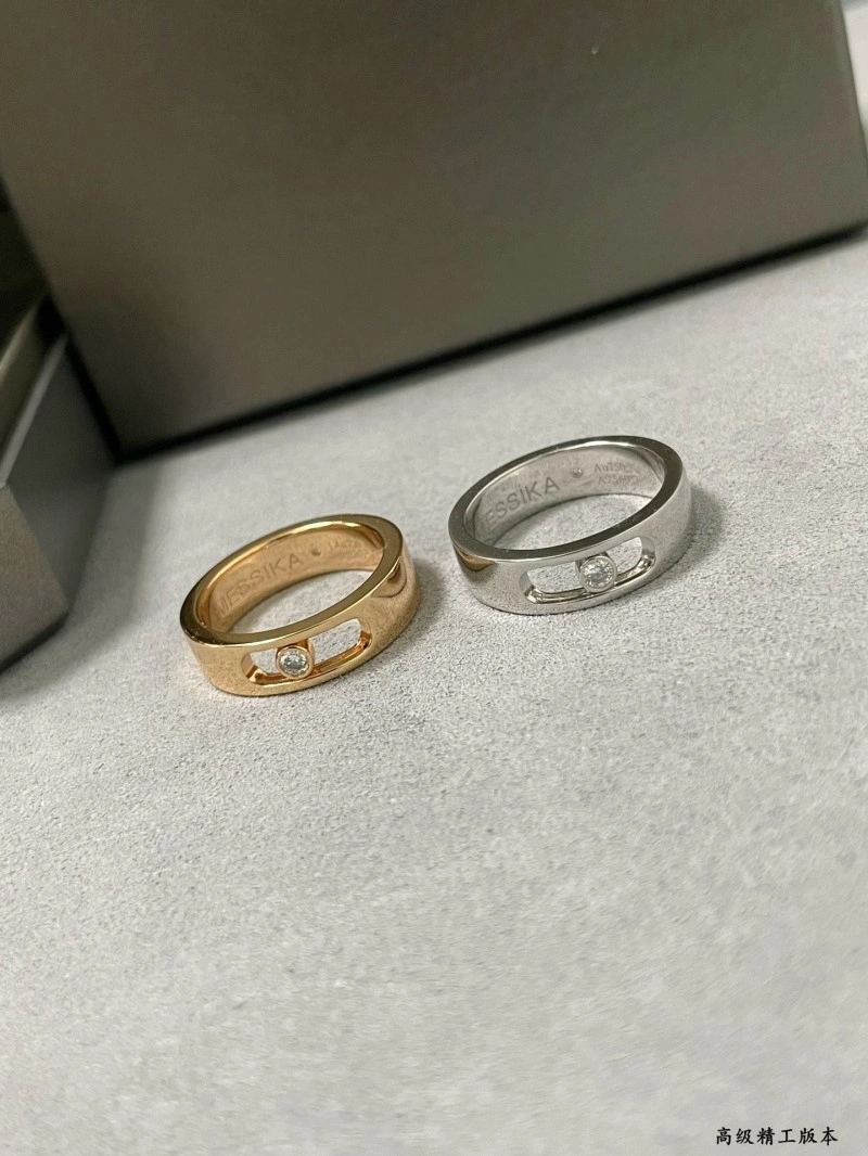 Resilient Messika Rings 208576