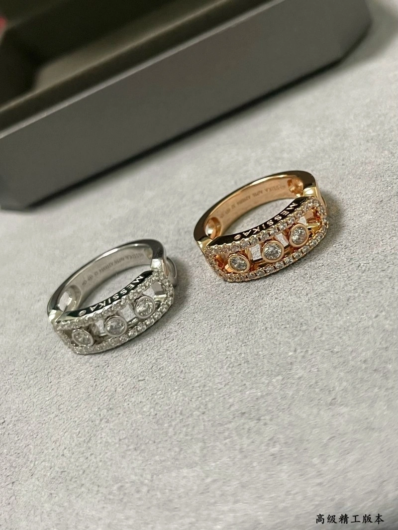 Resilient Messika Rings 208567