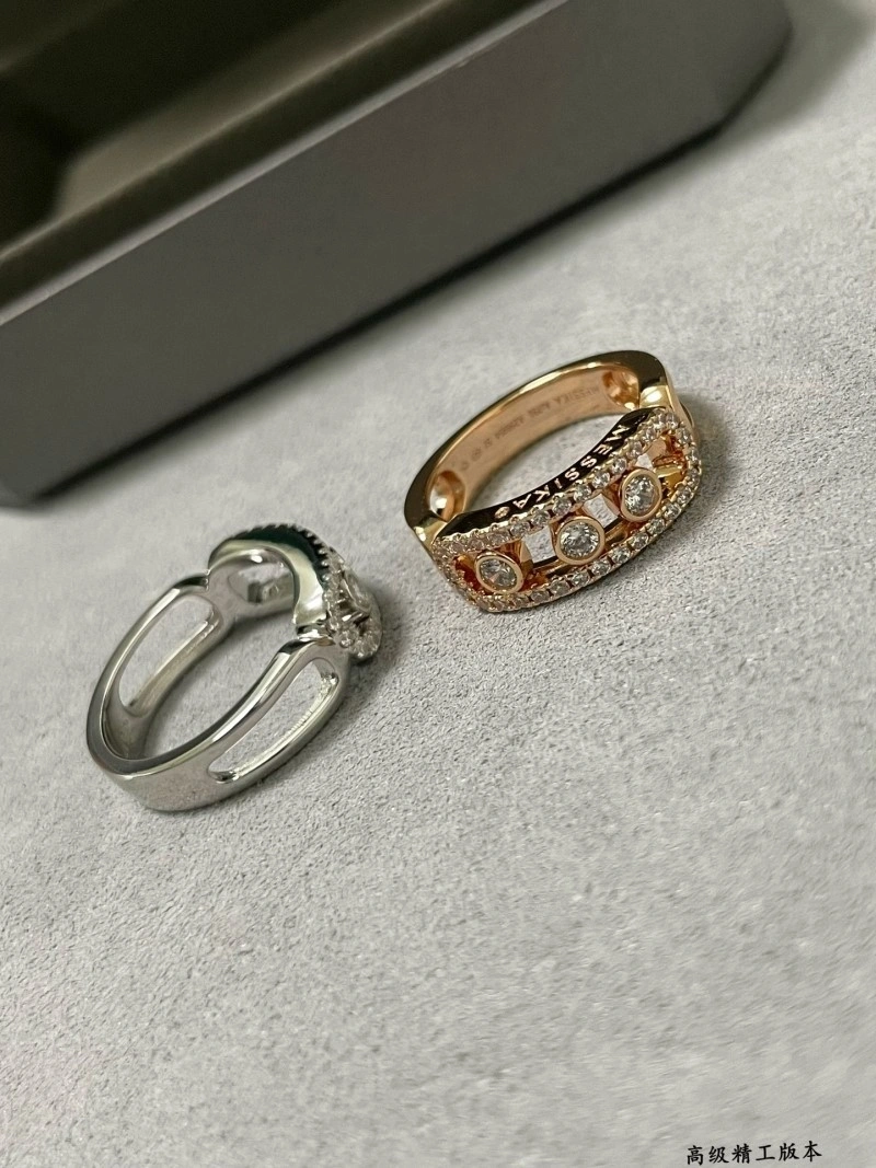 Resilient Messika Rings 208567