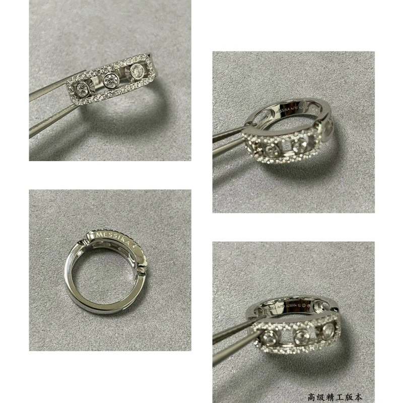 Resilient Messika Rings 208567