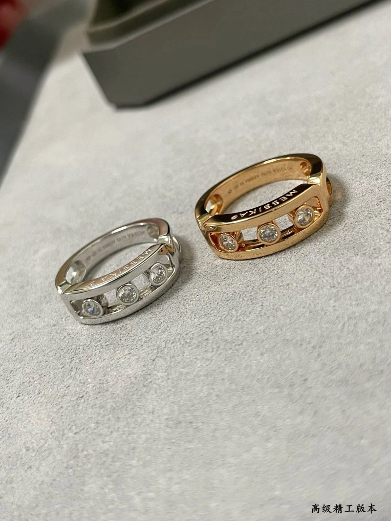 Messika Rings Snug 208569