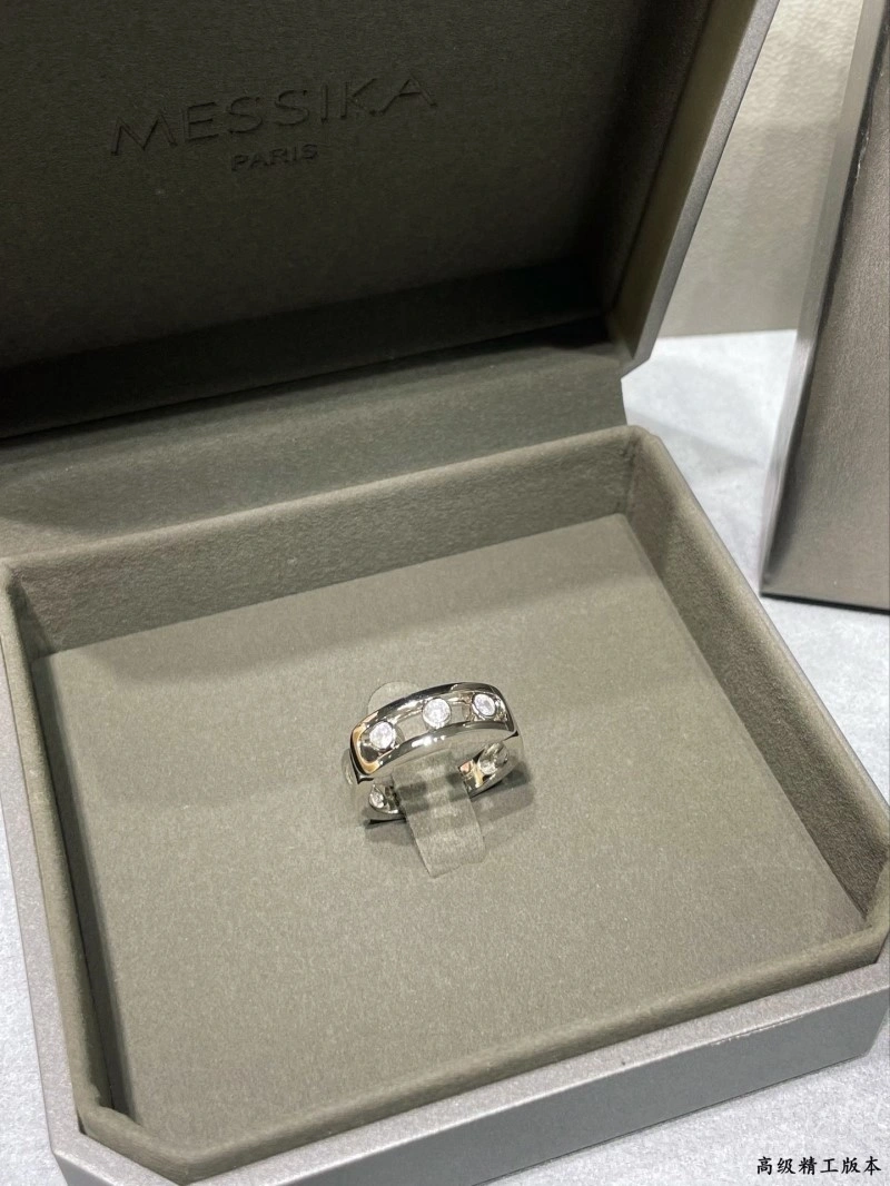 Messika Rings Snug 208569