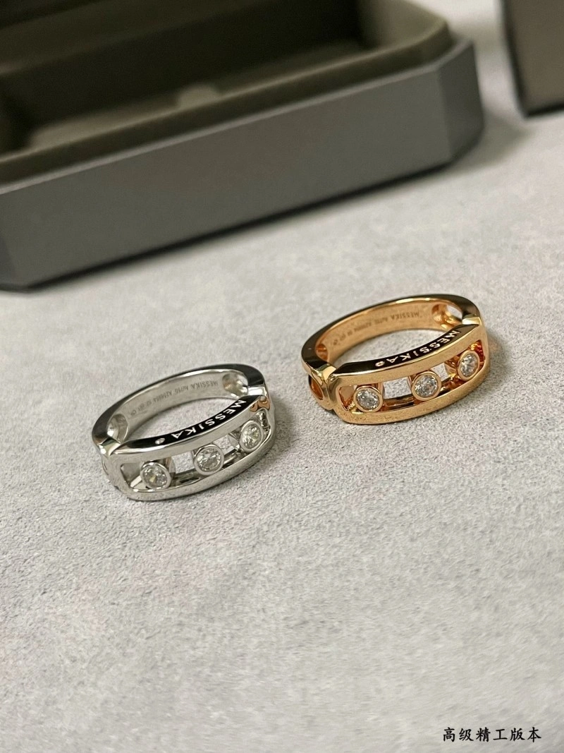 Messika Rings Snug 208569