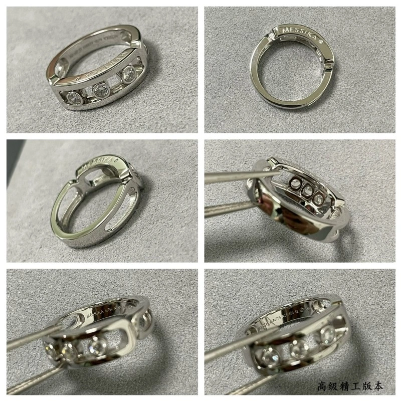 Messika Rings Snug 208569