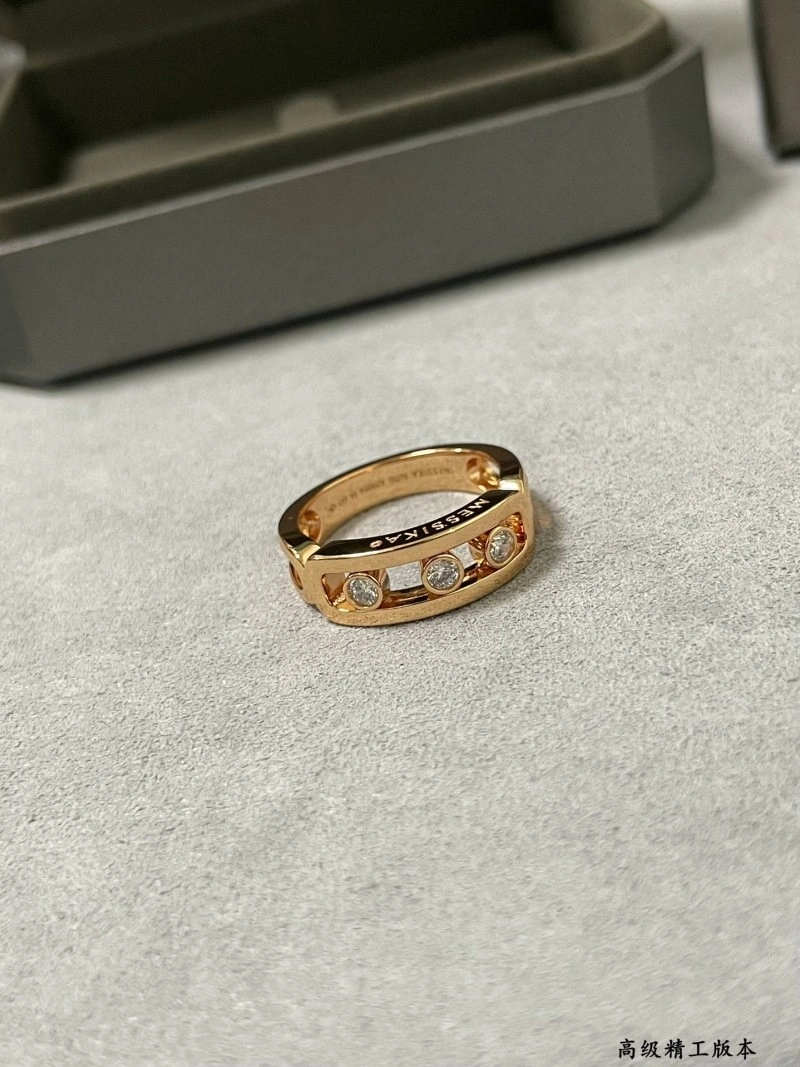Messika Rings Snug 208569