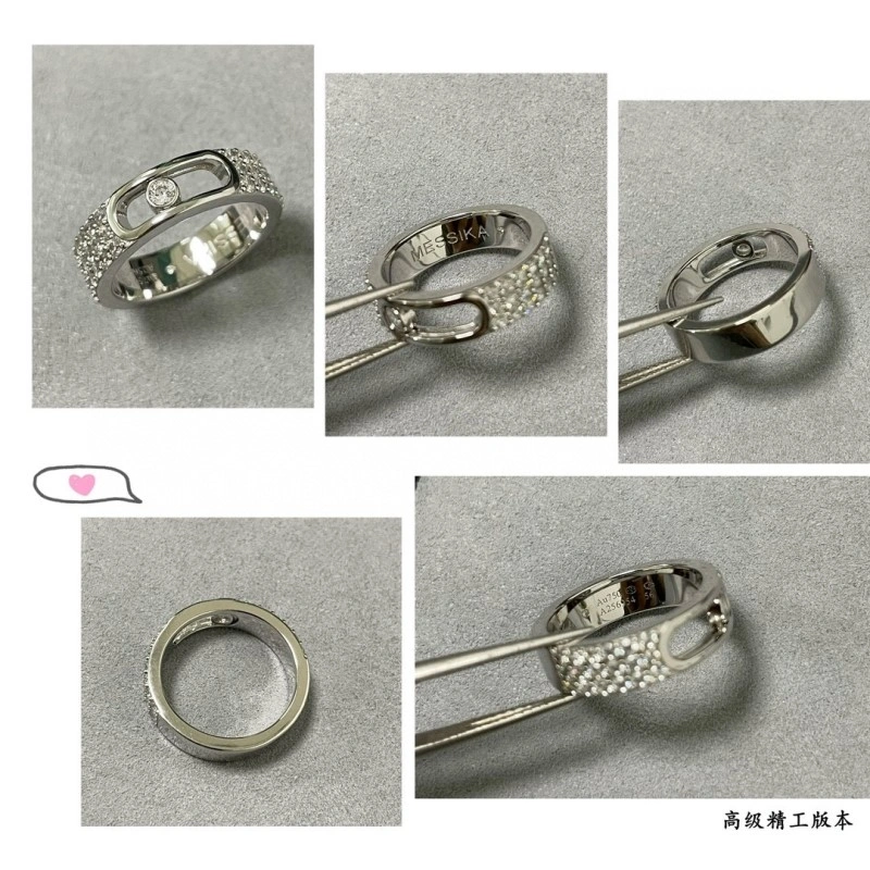 ComfortFit Messika Rings 208594